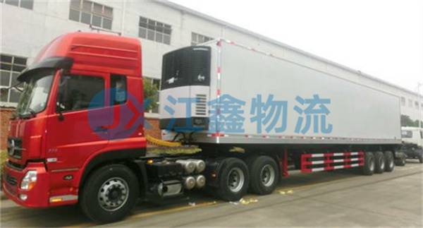 白城到习水物流电话
